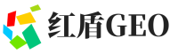 岑溪市红盾GEO
